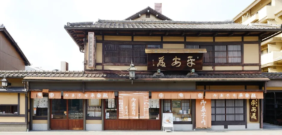 平安殿 本店